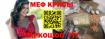 дурь Усть-Илимск