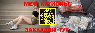 кокаин колумбия Усть-Джегута