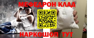 скорость mdpv Уссурийск