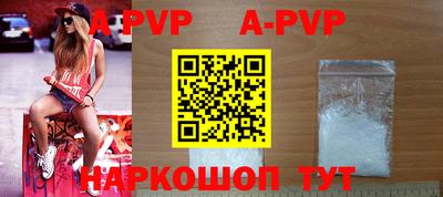 скорость mdpv Уссурийск