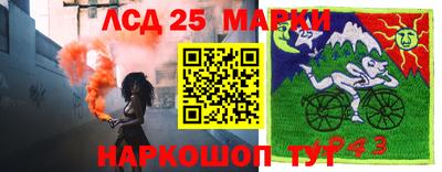 кокаин колумбия Усть-Джегута