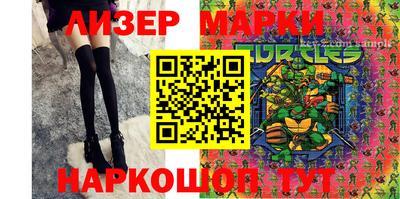 кокаин колумбия Усть-Джегута