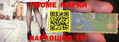 кокаин колумбия Усть-Джегута