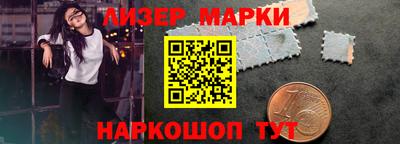 метадон Чапаевск
