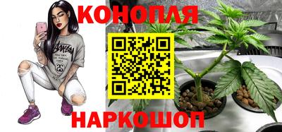дурь Усть-Илимск