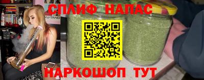 скорость mdpv Уссурийск