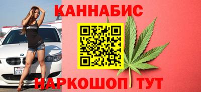 кокаин перу Чебаркуль