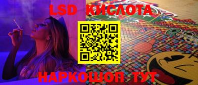 кокаин колумбия Усть-Джегута