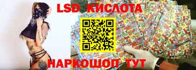 кокаин колумбия Усть-Джегута