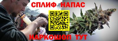 дурь Усть-Илимск