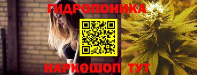 скорость mdpv Уссурийск