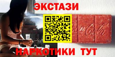 дурь Усть-Илимск