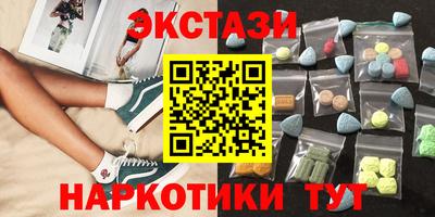 кокаин колумбия Усть-Джегута