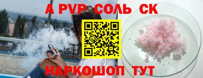 дурь Усть-Илимск