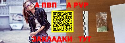 дурь Усть-Илимск