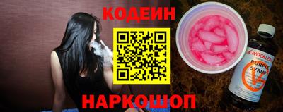 таблы Чебоксары