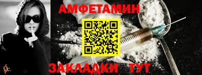 кокаин перу Чебаркуль