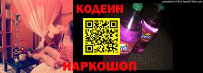 дурь Усть-Илимск