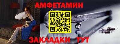 кокаин колумбия Усть-Джегута