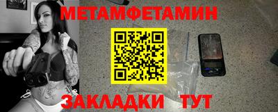 дурь Усть-Илимск