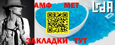 кокаин колумбия Усть-Джегута