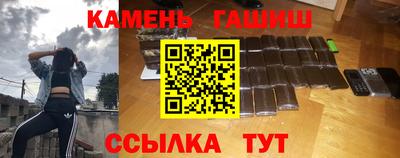 дурь Усть-Илимск