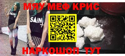 кокаин колумбия Усть-Джегута