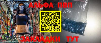 кокаин колумбия Усть-Джегута